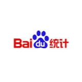 济南百度统计网站列表代码检查全方位解决代码安装难题